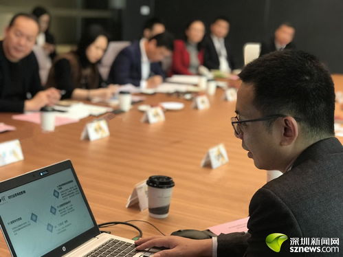 南山龙头企业首度聚首 物业服务行业发展迎来新机遇