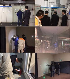 金茂物业在行动 2018年2月份物业服务报告