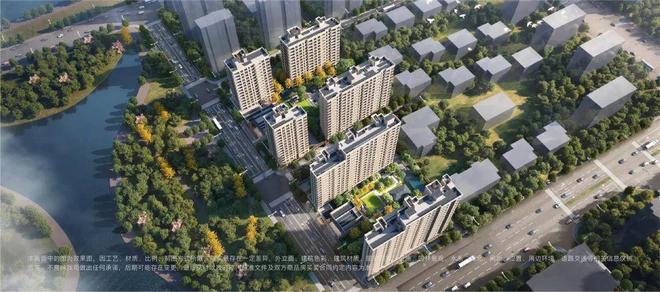 永泰三里城 特惠盛宴与贴心服务齐享，城市理想生活由此启程