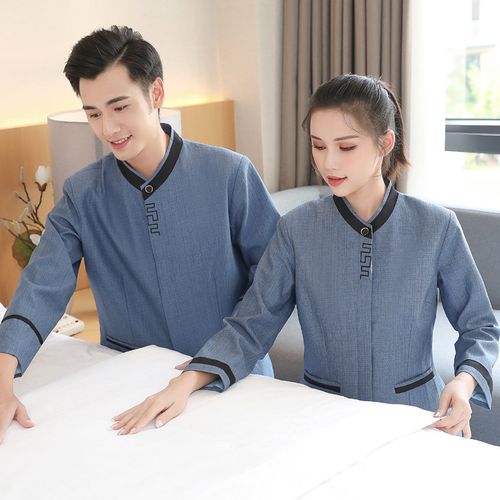 保洁服长袖酒店宾馆制服客房服务员工作服秋冬装物业清洁员服装