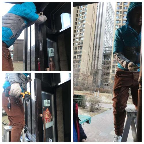 呼和浩特市博安物业服务12月第5周工作简报